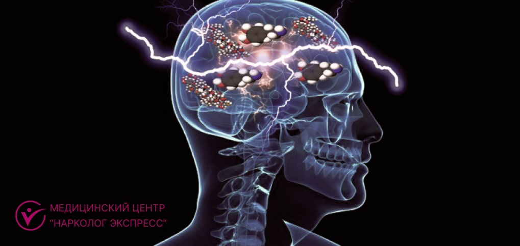 Эндорфины мозга. Электрический мозг. Мозг ток. Эндорфин мозг. Электрический ток мозг.